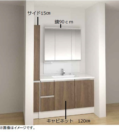 施行例】Panasonic洗面台「シーライン」へリフォーム♪：(外構・庭